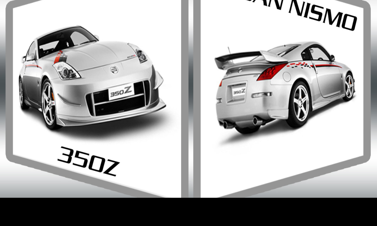 Tapeta 06_nissan_nismo_350z