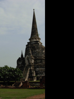 Tapeta ayutthaya