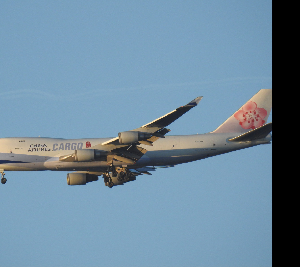 Tapeta b747_china