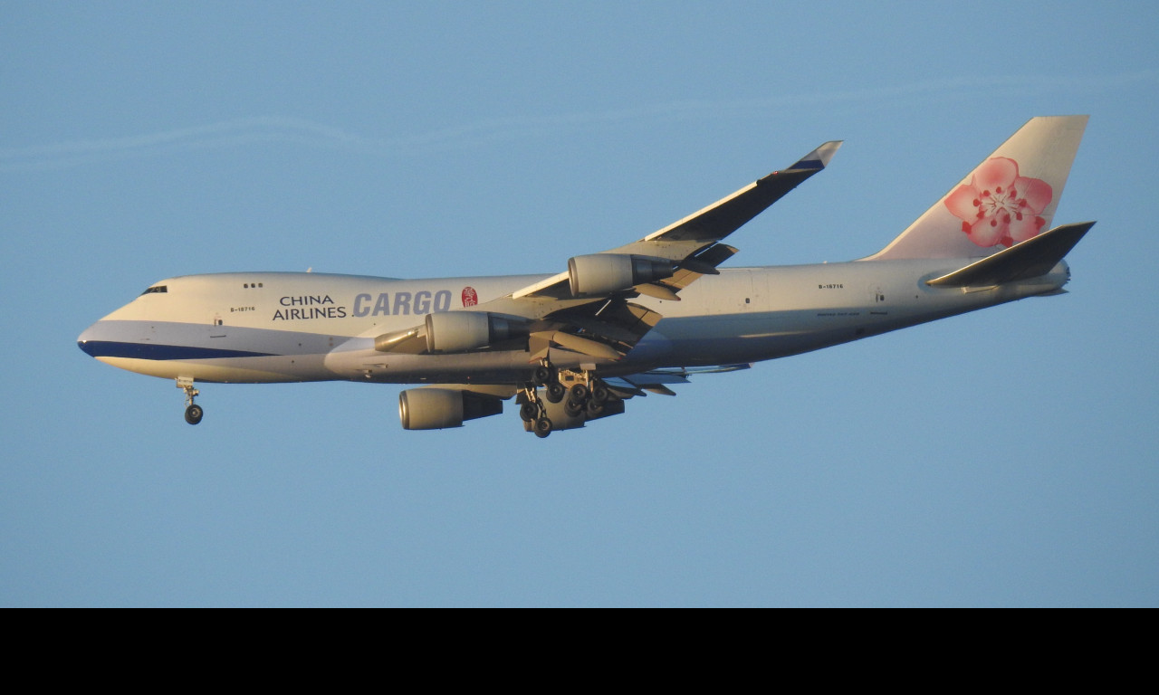 Tapeta b747_china