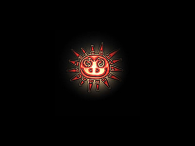 Tapeta: Bájné Slunce