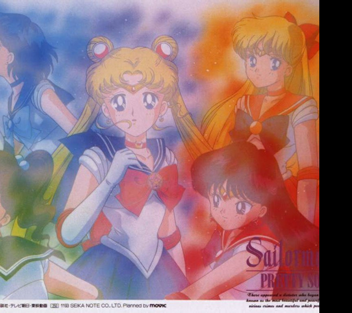 Tapeta bishoujo_senshi_sailor_monn4