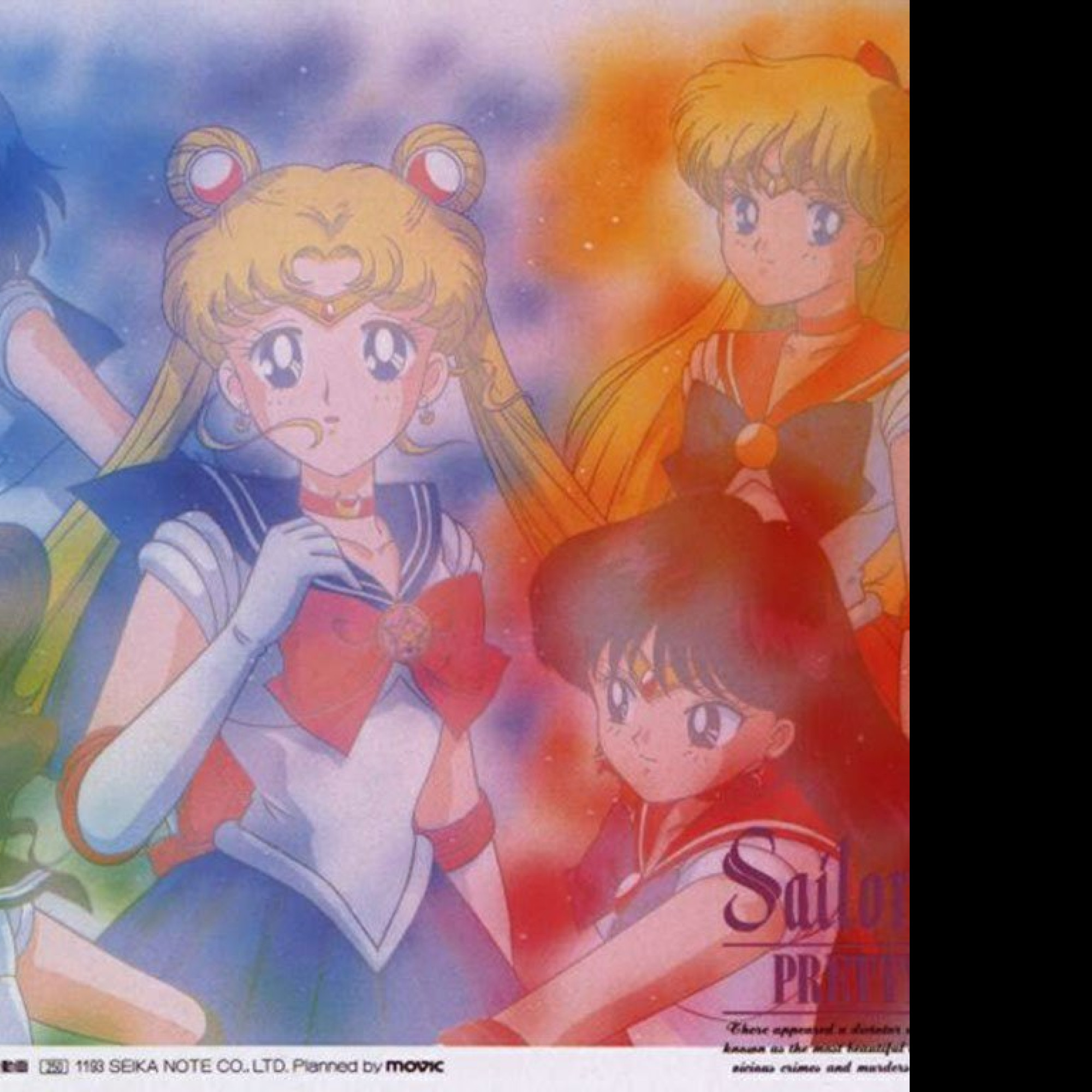 Tapeta bishoujo_senshi_sailor_monn4