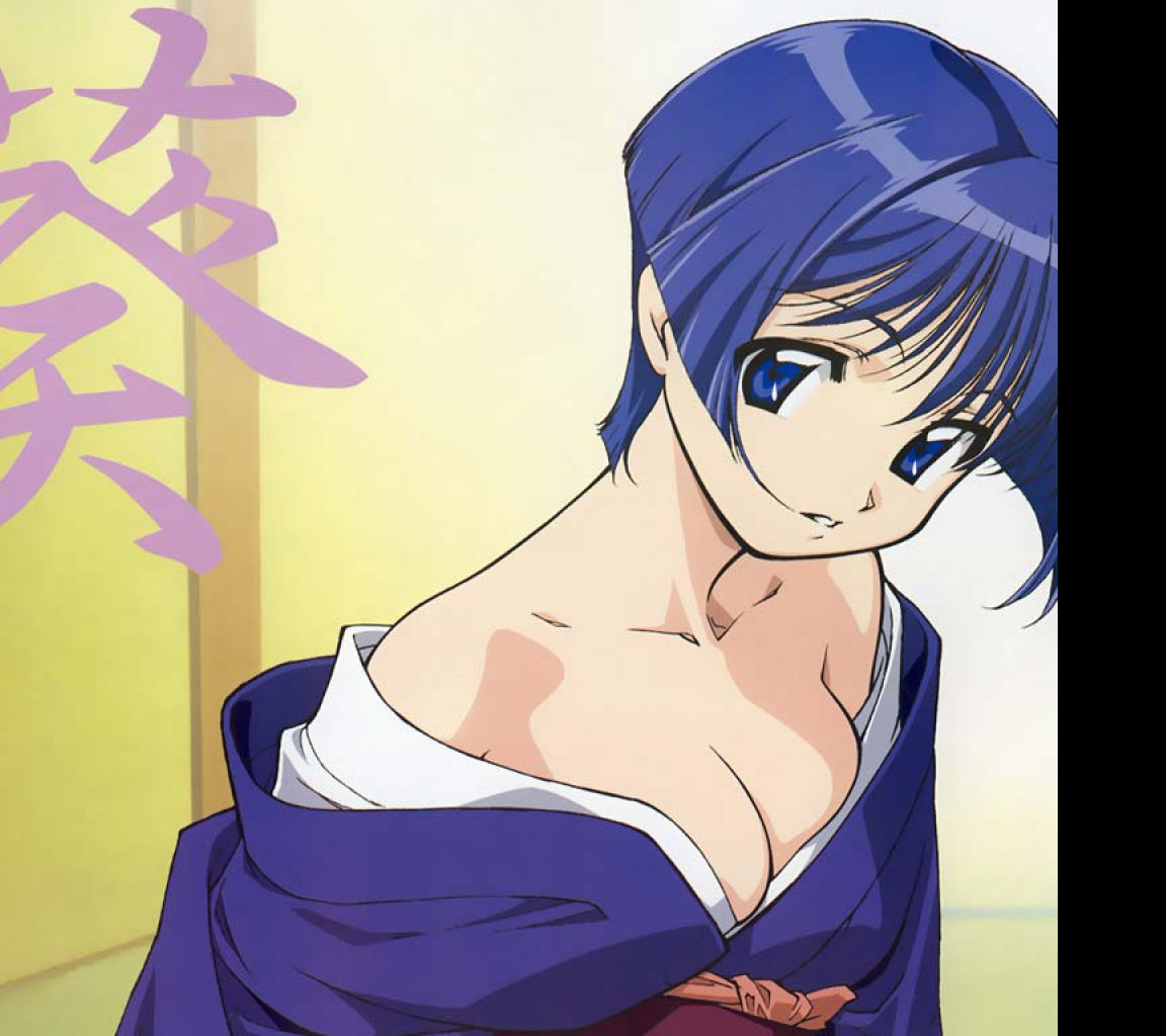 Tapeta bleu_indigo
