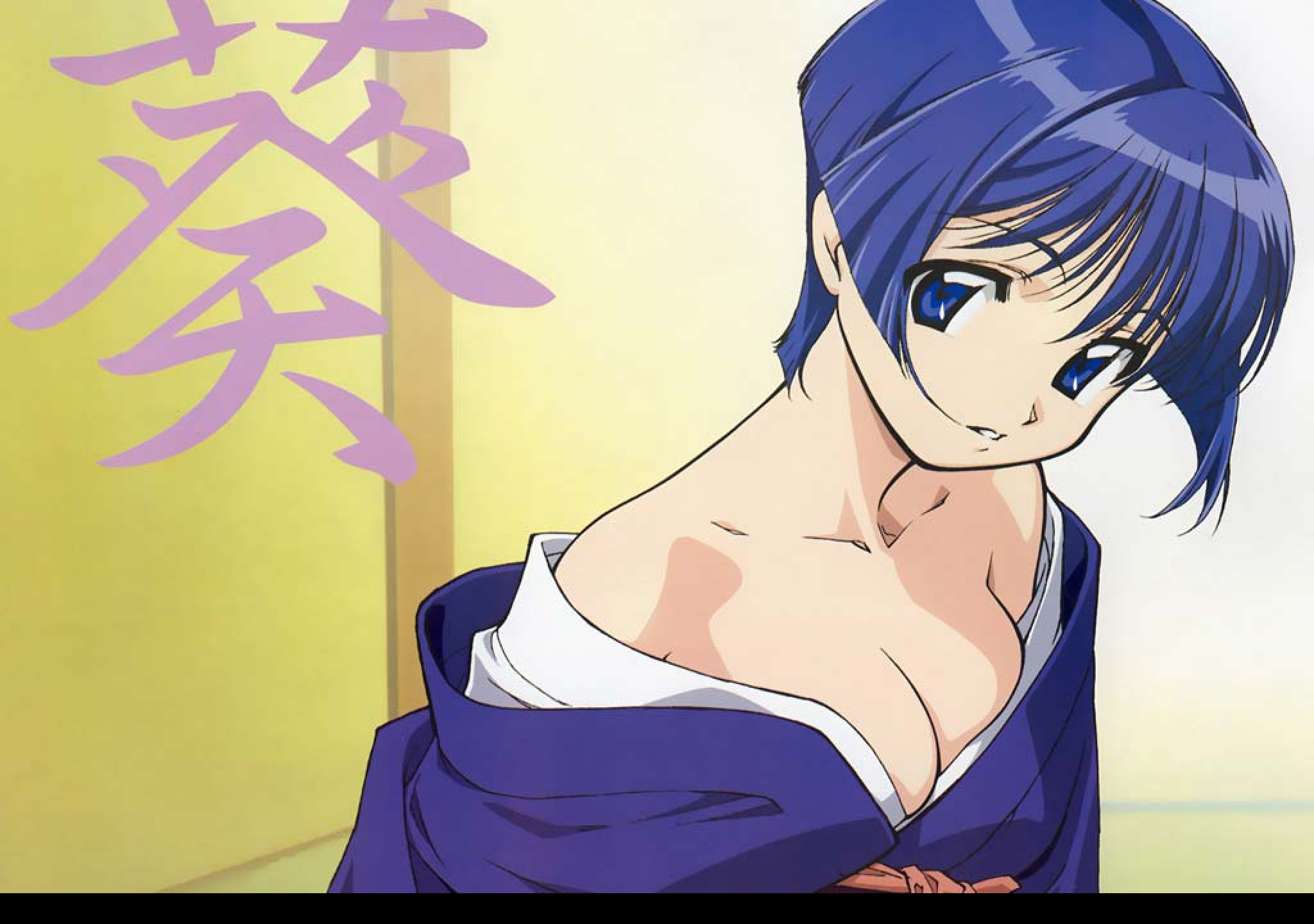 Tapeta bleu_indigo