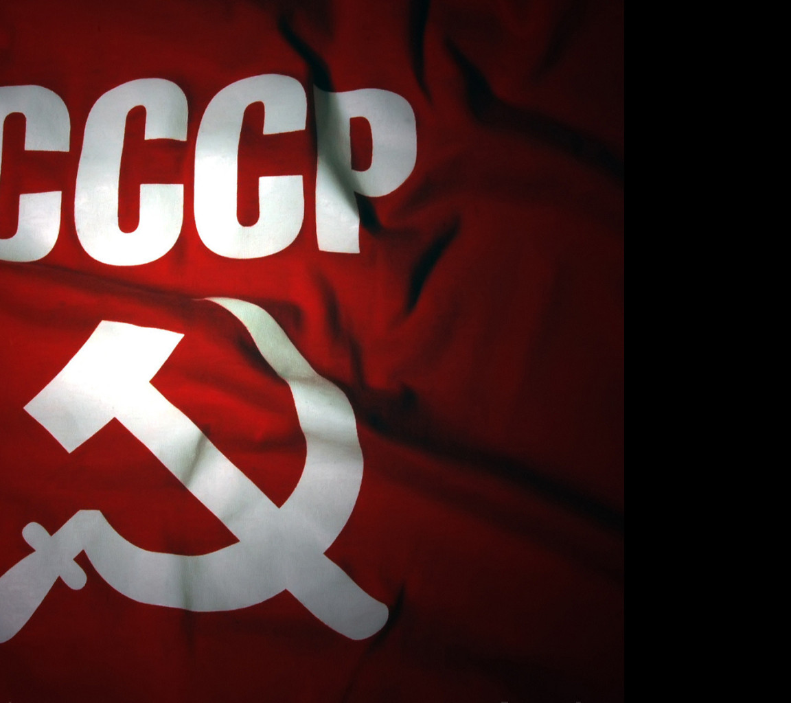 Tapeta cccp