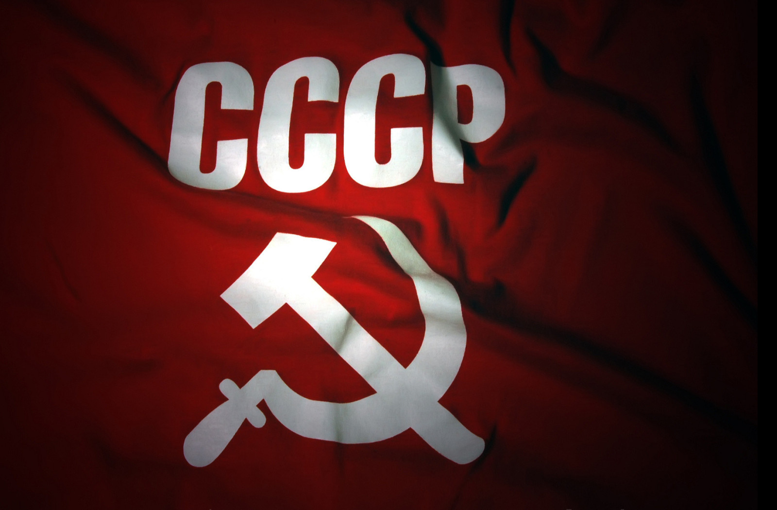 Tapeta cccp