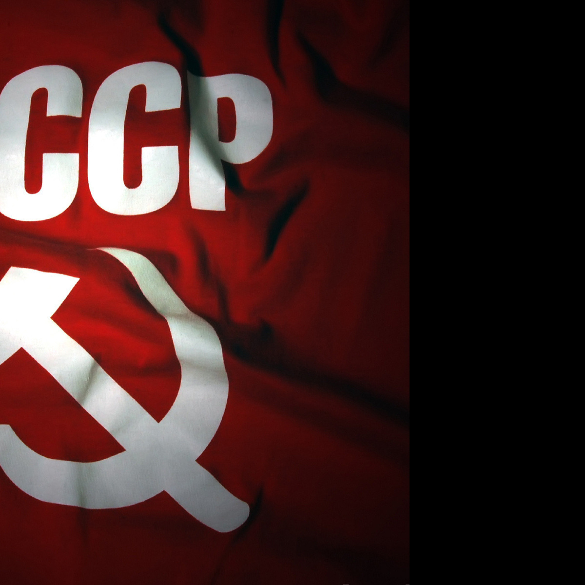 Tapeta cccp