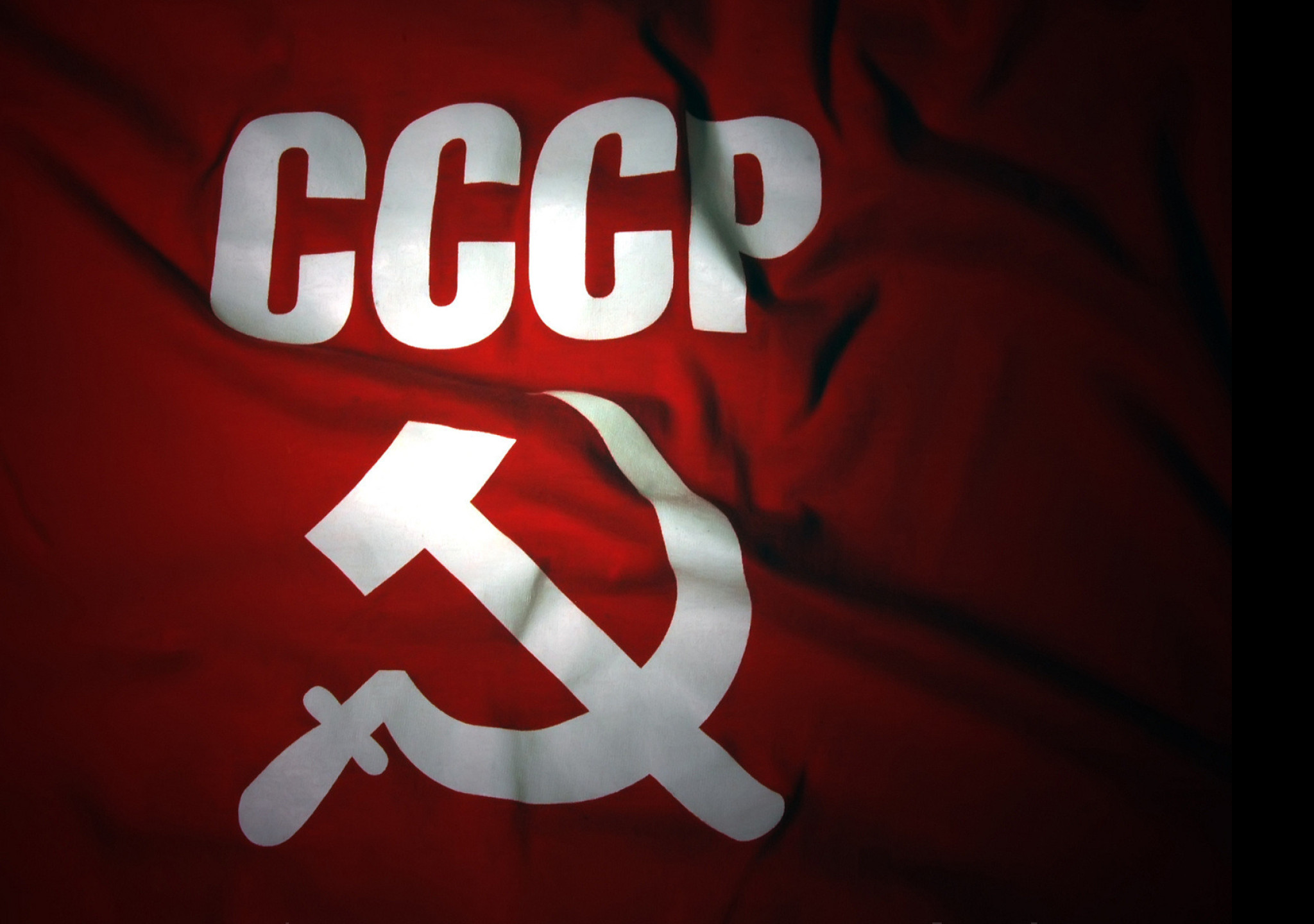 Tapeta cccp