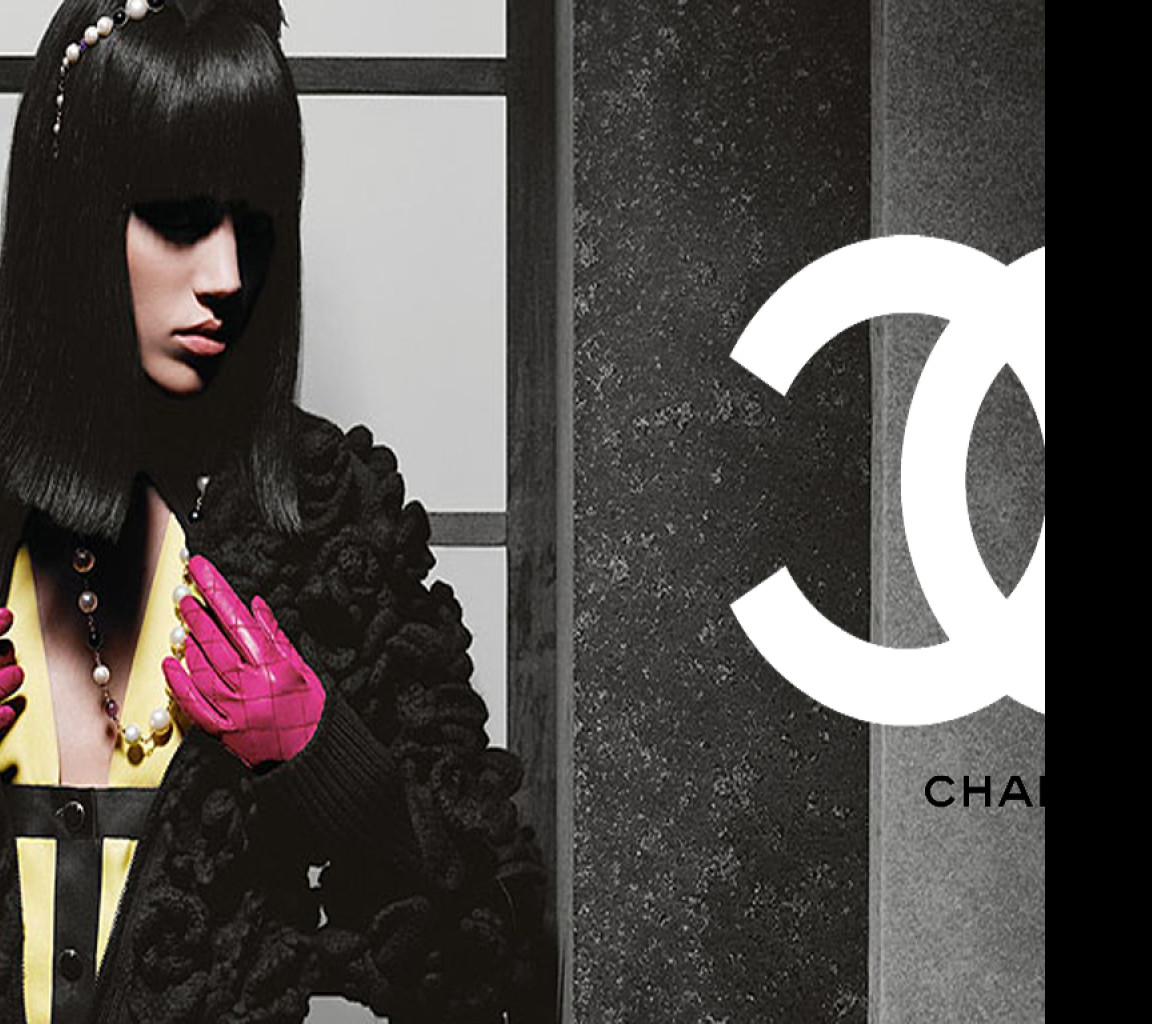 Tapeta chanel