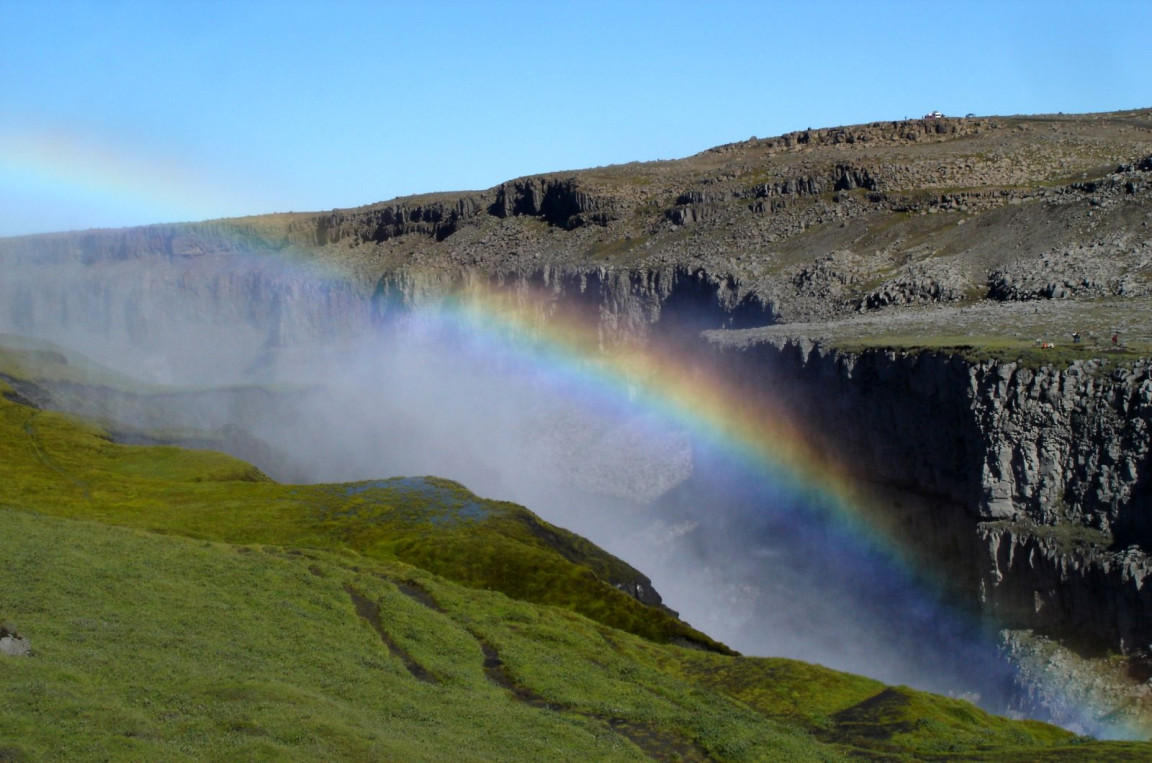 Tapeta dettifoss_ii