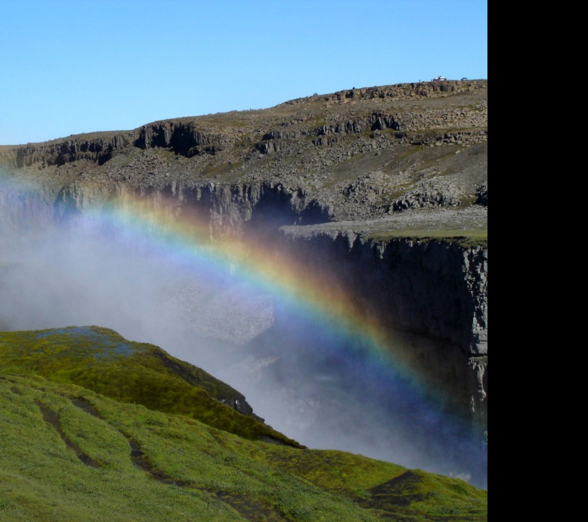 Tapeta dettifoss_ii