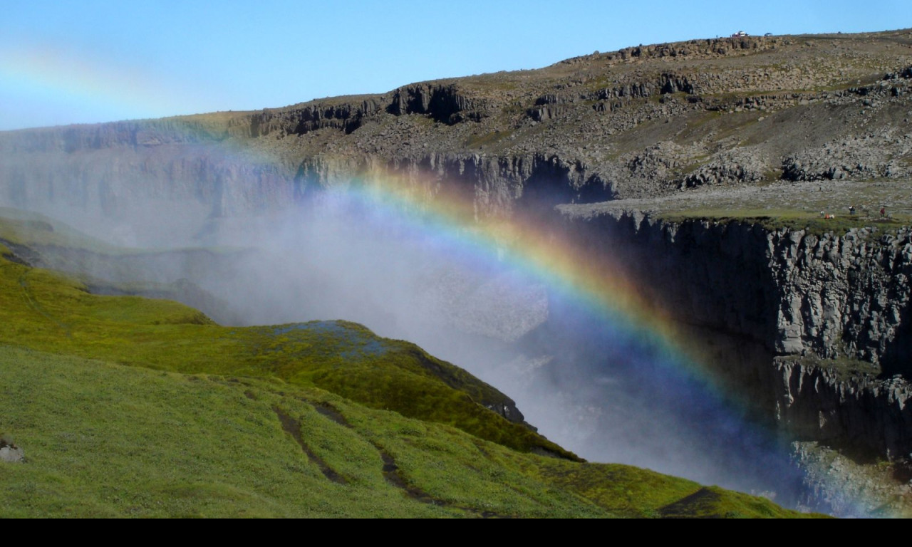 Tapeta dettifoss_ii