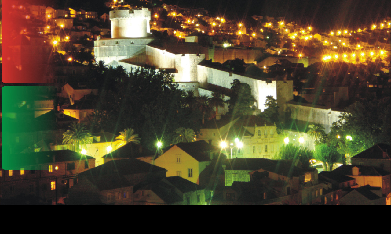 Tapeta dubrovnik_pevnost