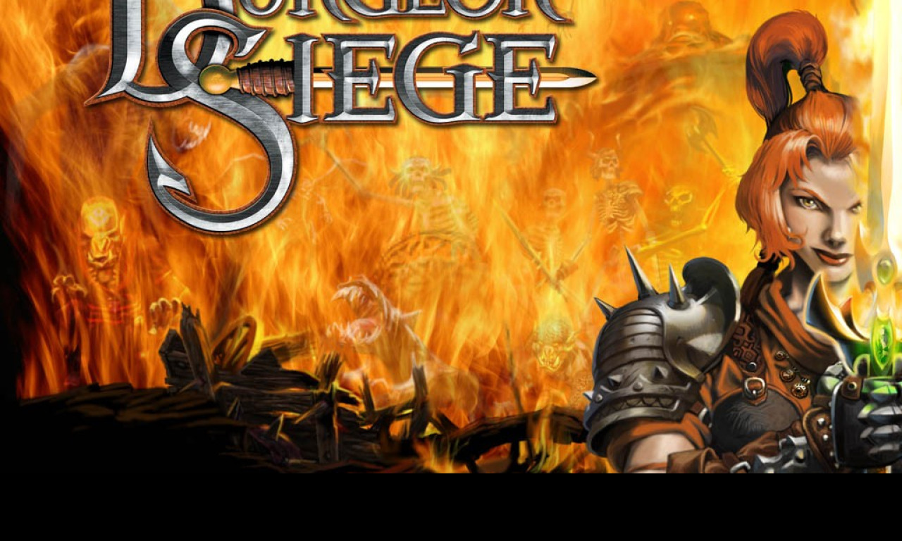 Tapeta dungeonsiege