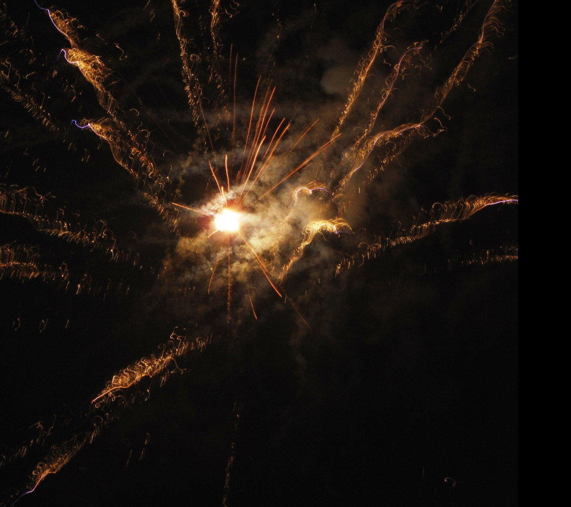 Tapeta firework