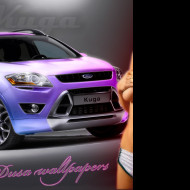 Tapeta fodr_kuga_by_dusa