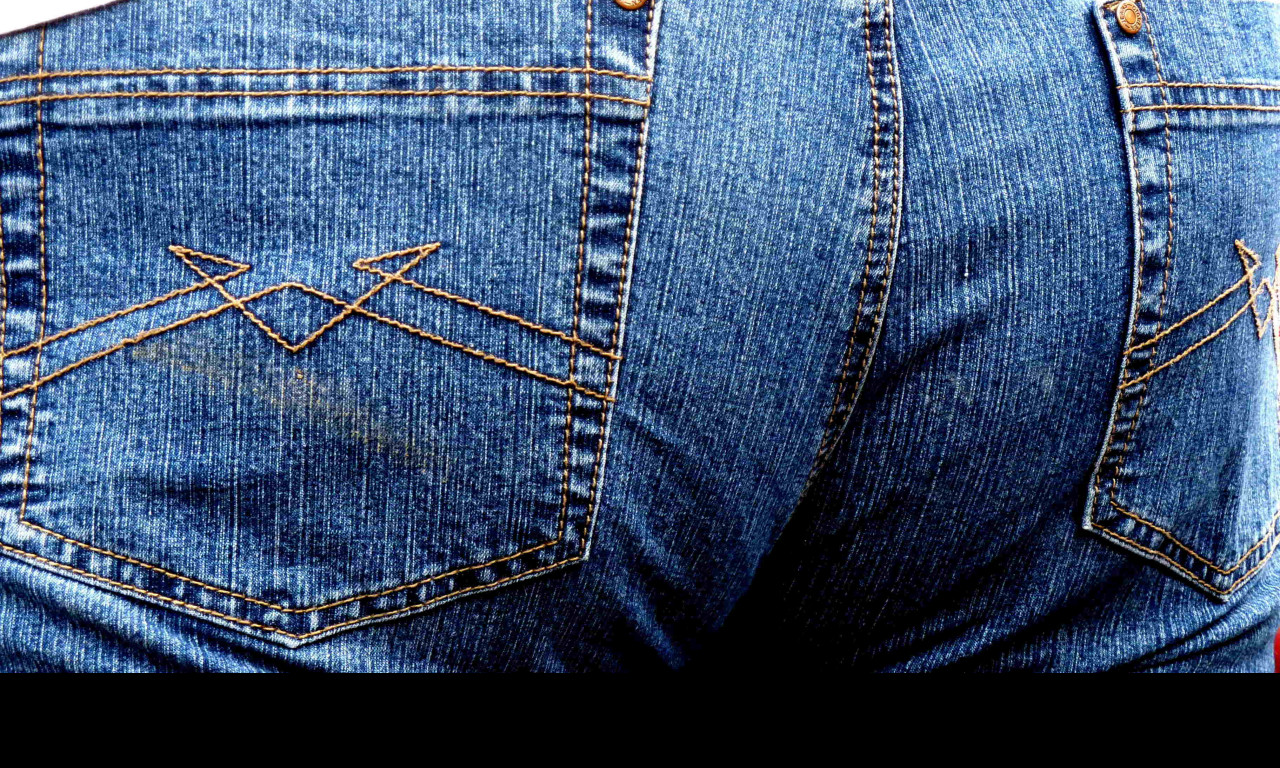 Tapeta jeans