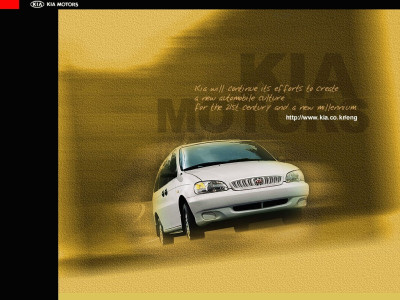 Tapeta: KIA Carnival 2