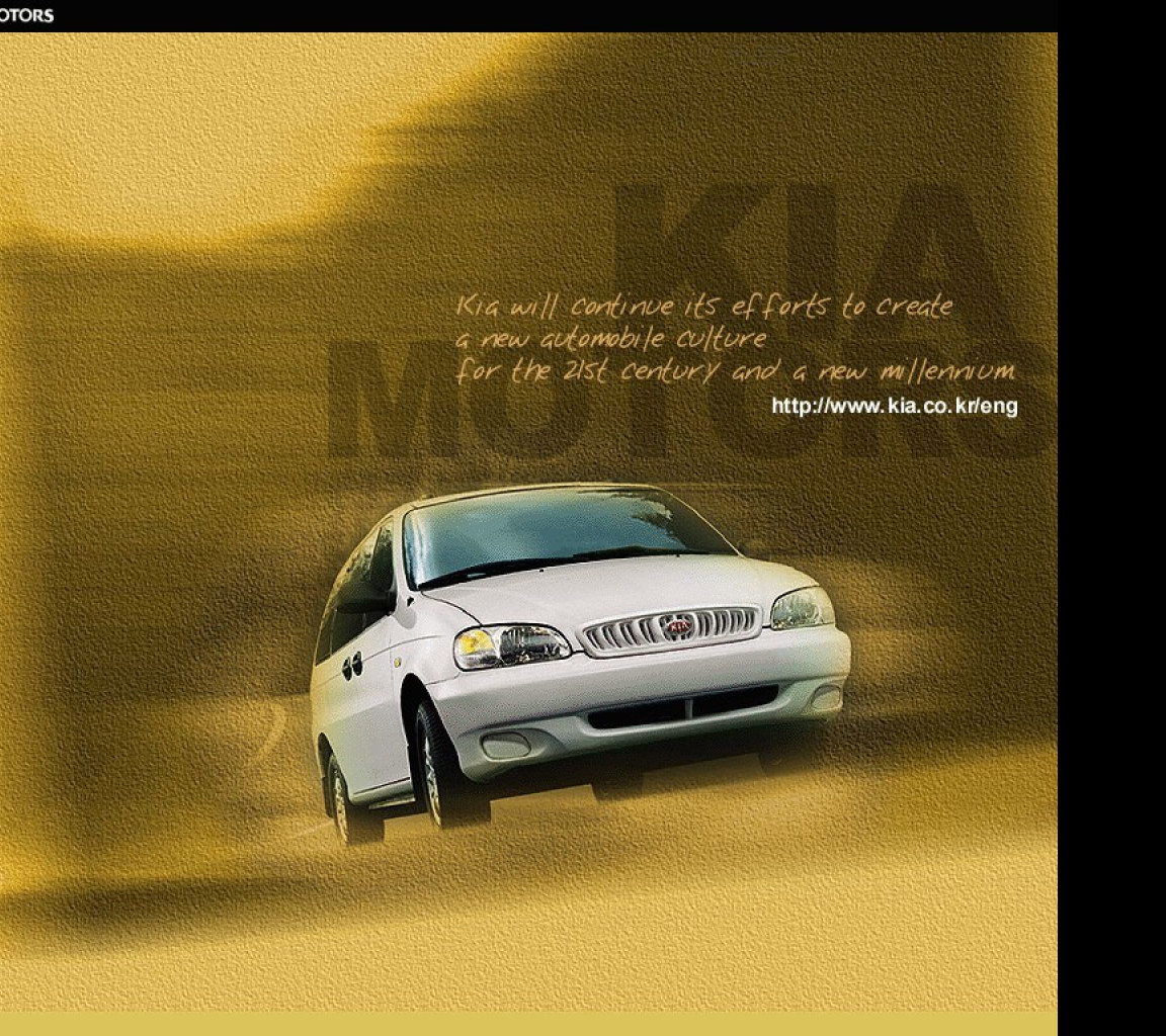 Tapeta kia_carnival_2