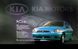 Tapeta kia_rio