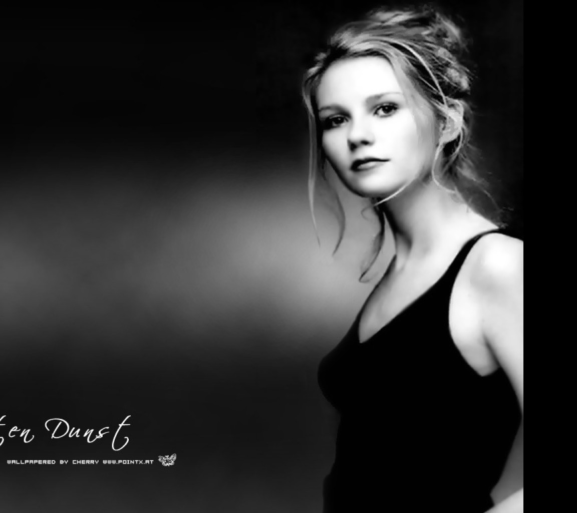 Tapeta kirstendunst