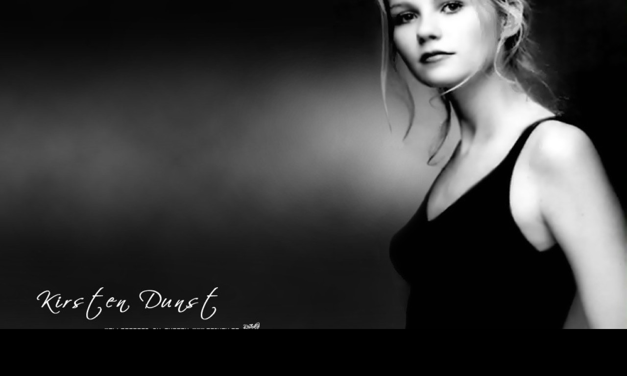 Tapeta kirstendunst