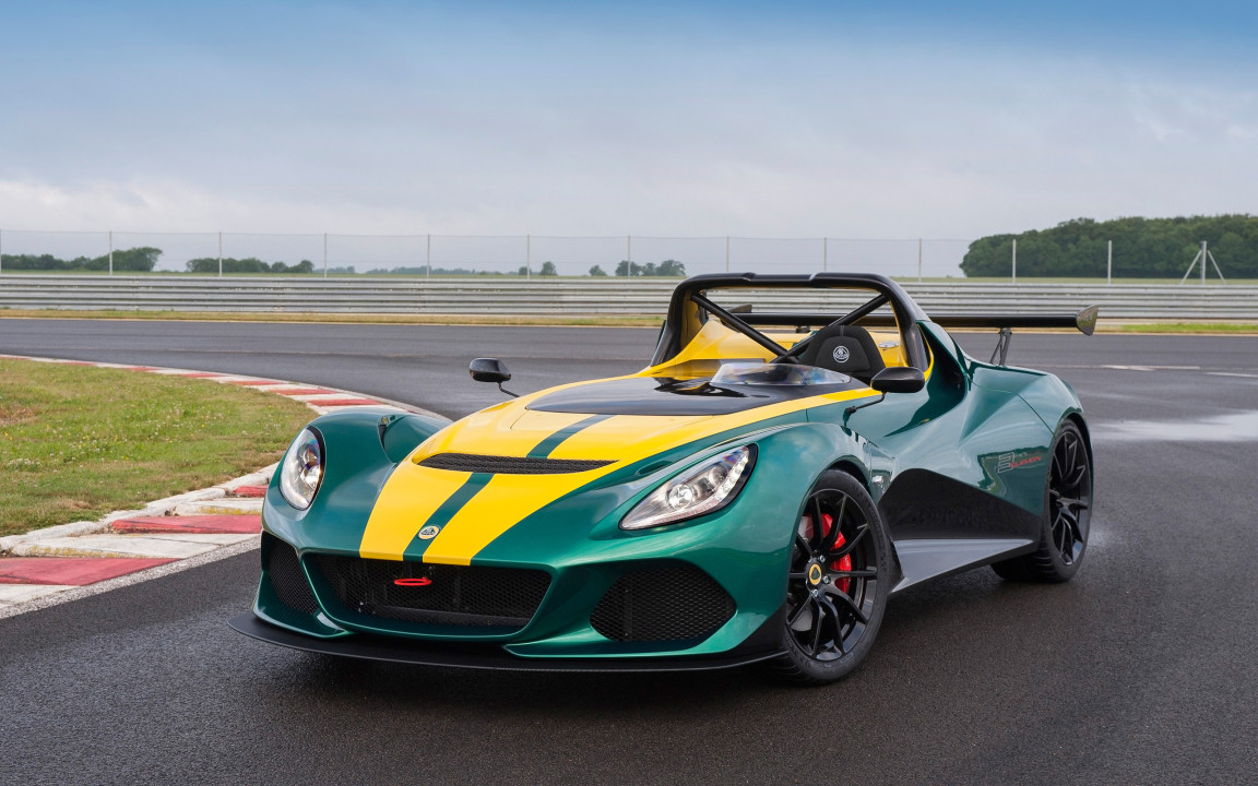 Tapeta lotus_3_eleven