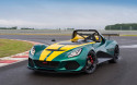 Tapeta Lotus 3-Eleven