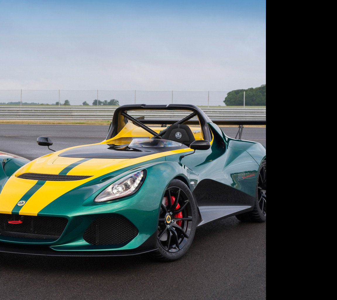 Tapeta lotus_3_eleven