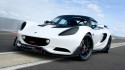 Tapeta Lotus Elise