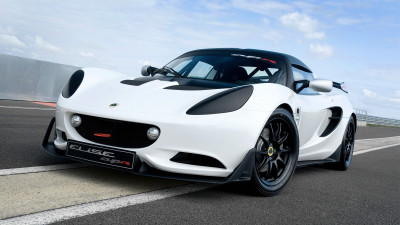 Tapeta: Lotus Elise