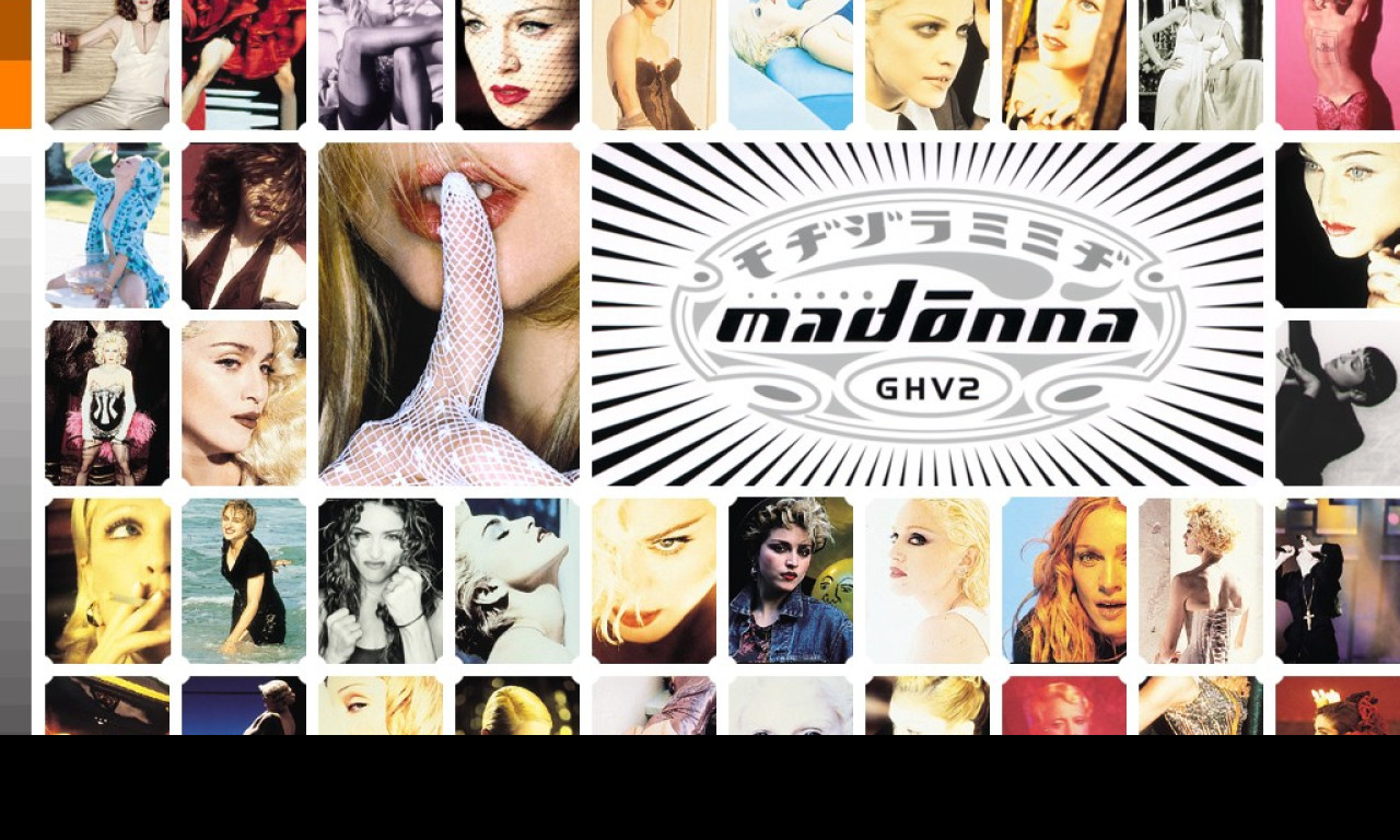 Tapeta madonna4