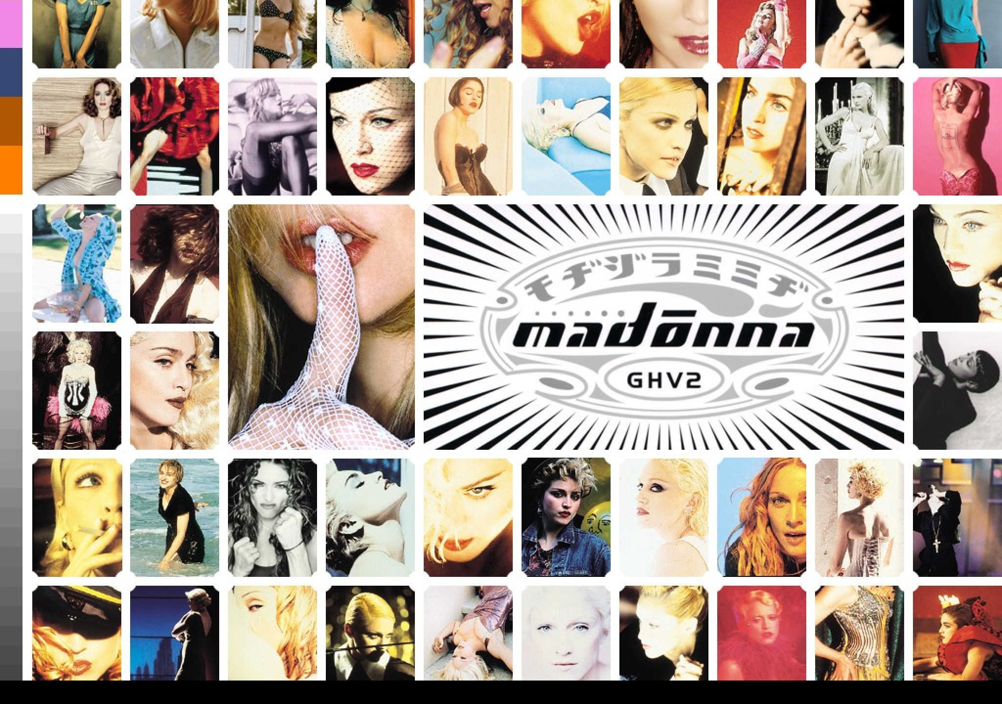 Tapeta madonna4