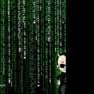 Tapeta matrix