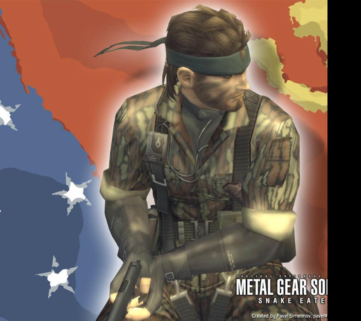 Tapeta metal_gear_solid