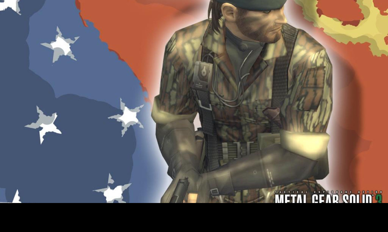 Tapeta metal_gear_solid