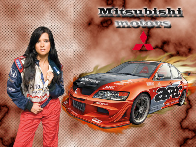 Tapeta: Mitsubishi