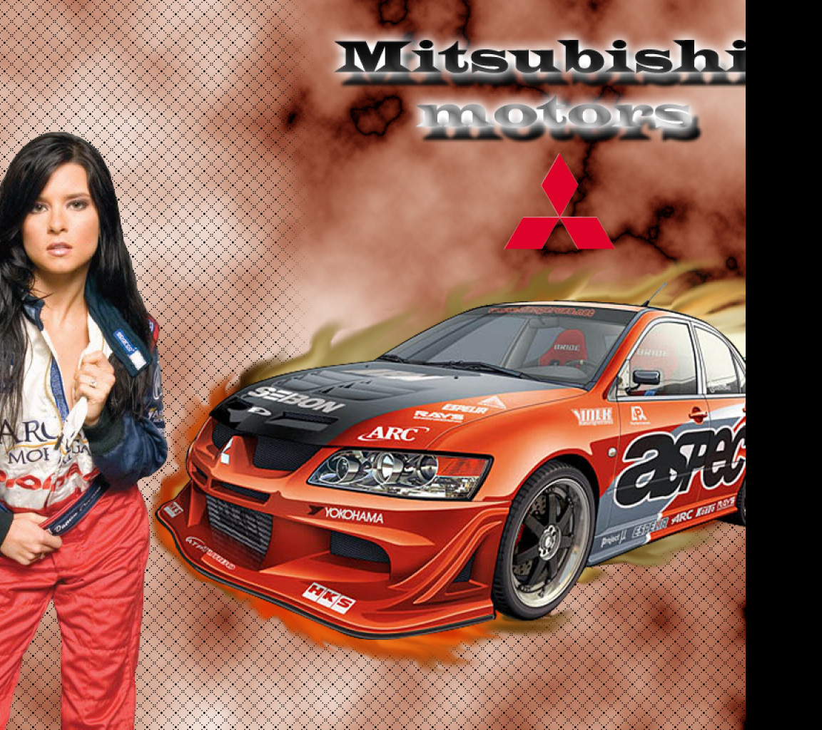 Tapeta mitsubishi