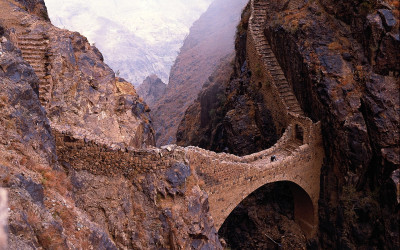 Tapeta: Most v Jemenu, zpadn Sahara