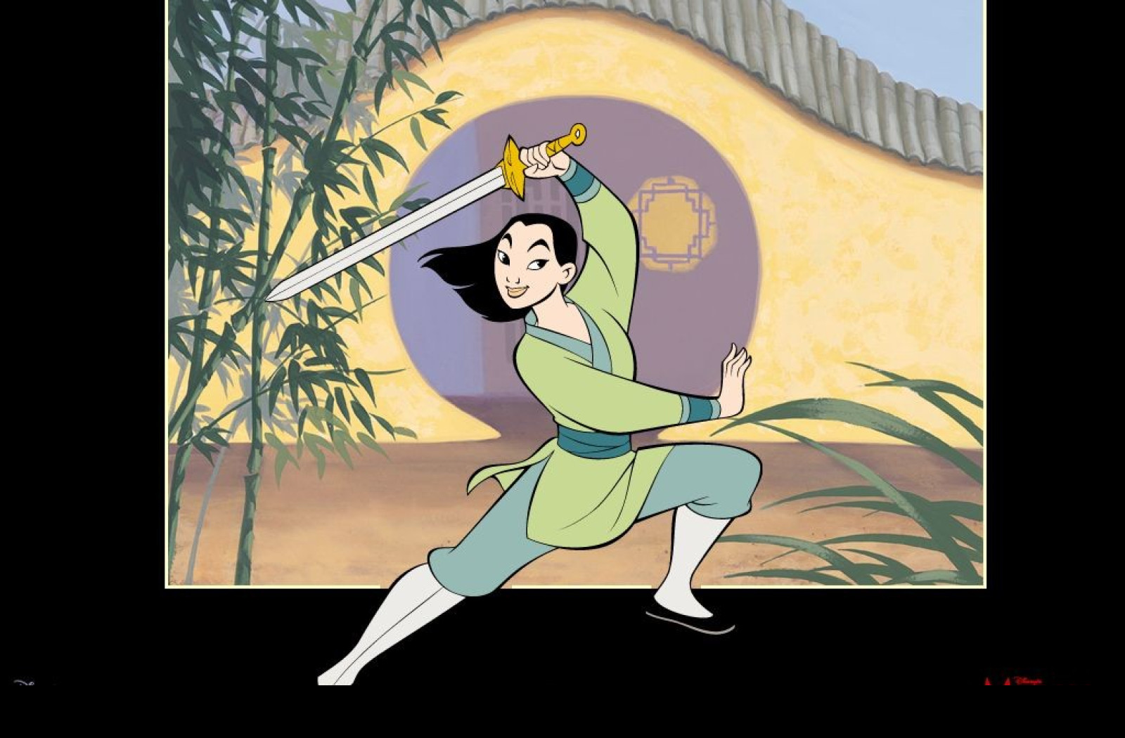 Tapeta mulan