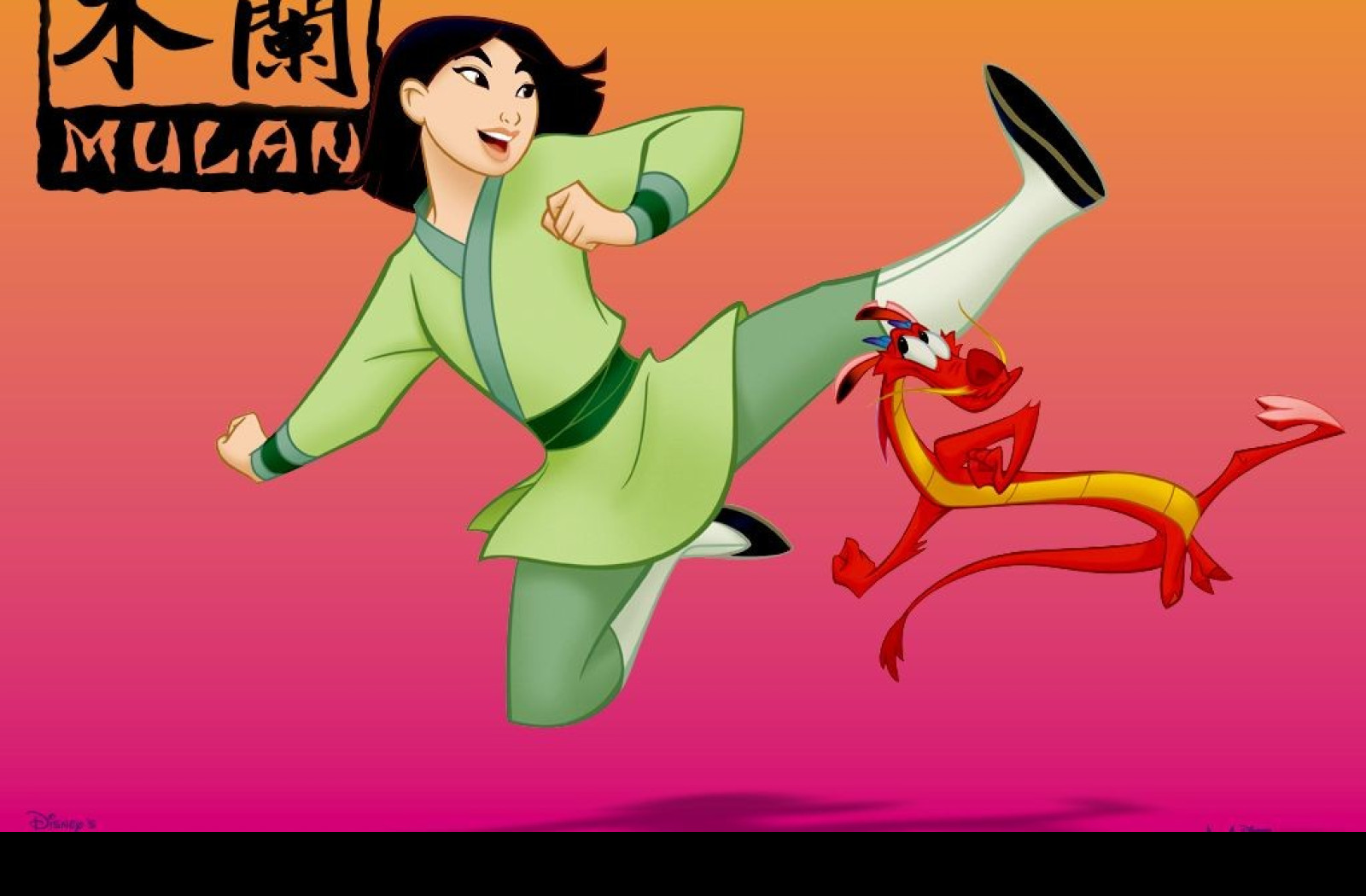 Tapeta mulan6