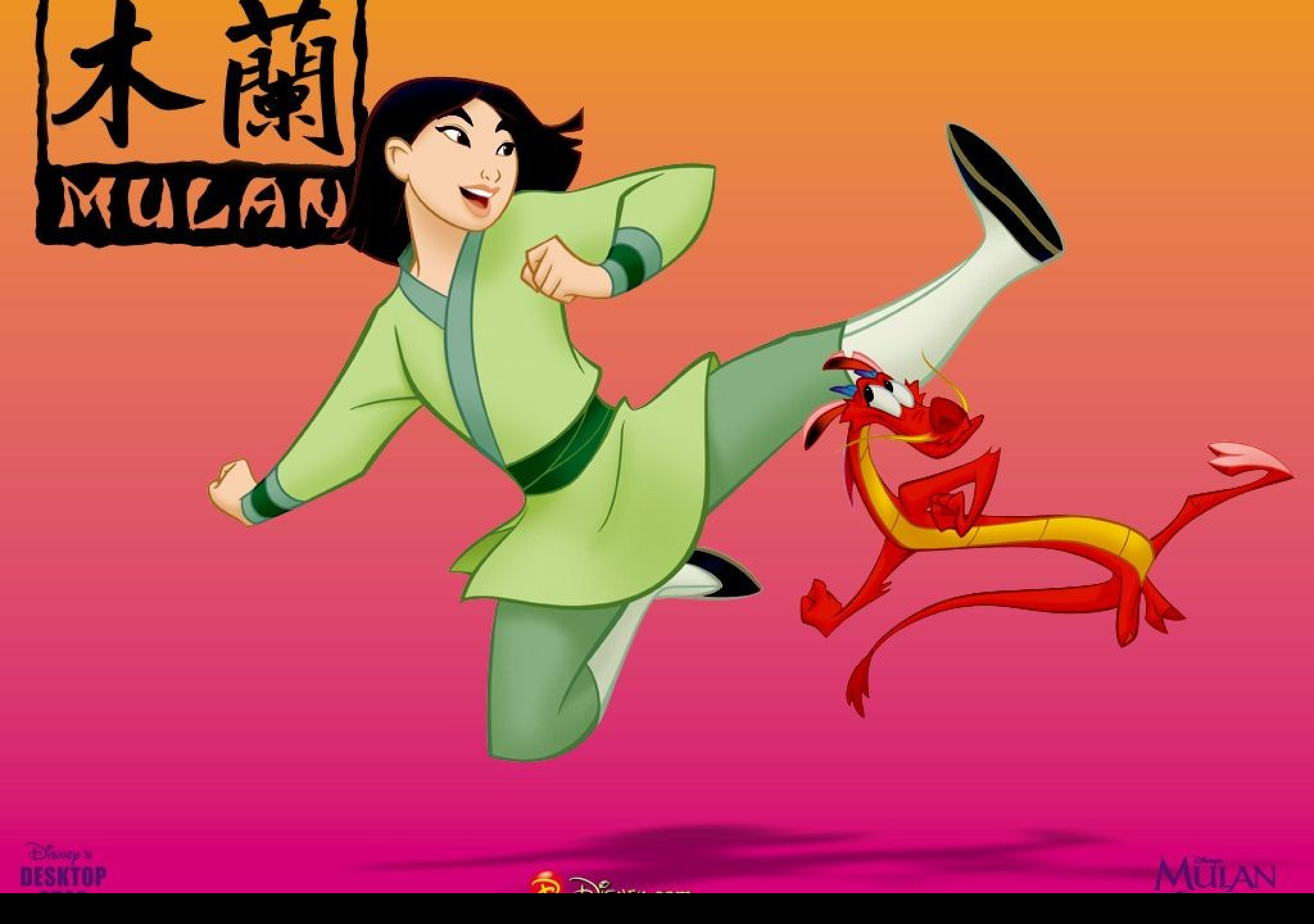 Tapeta mulan6