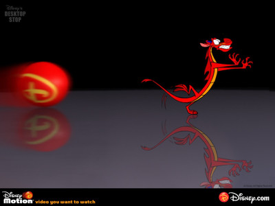 Tapeta: Mushu