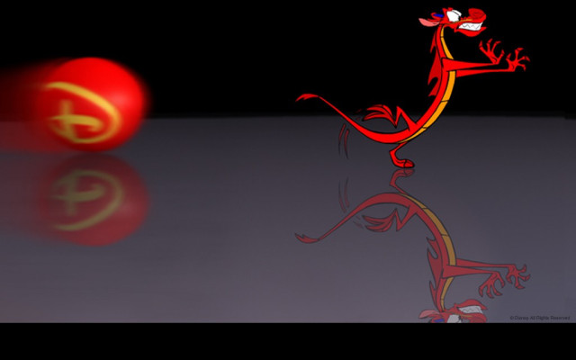 Tapeta mushu