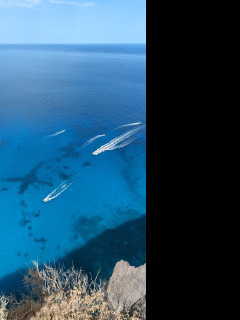 Tapeta nad_plazi_navagio_zakynthos