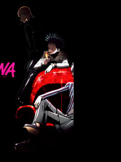 Tapeta nana