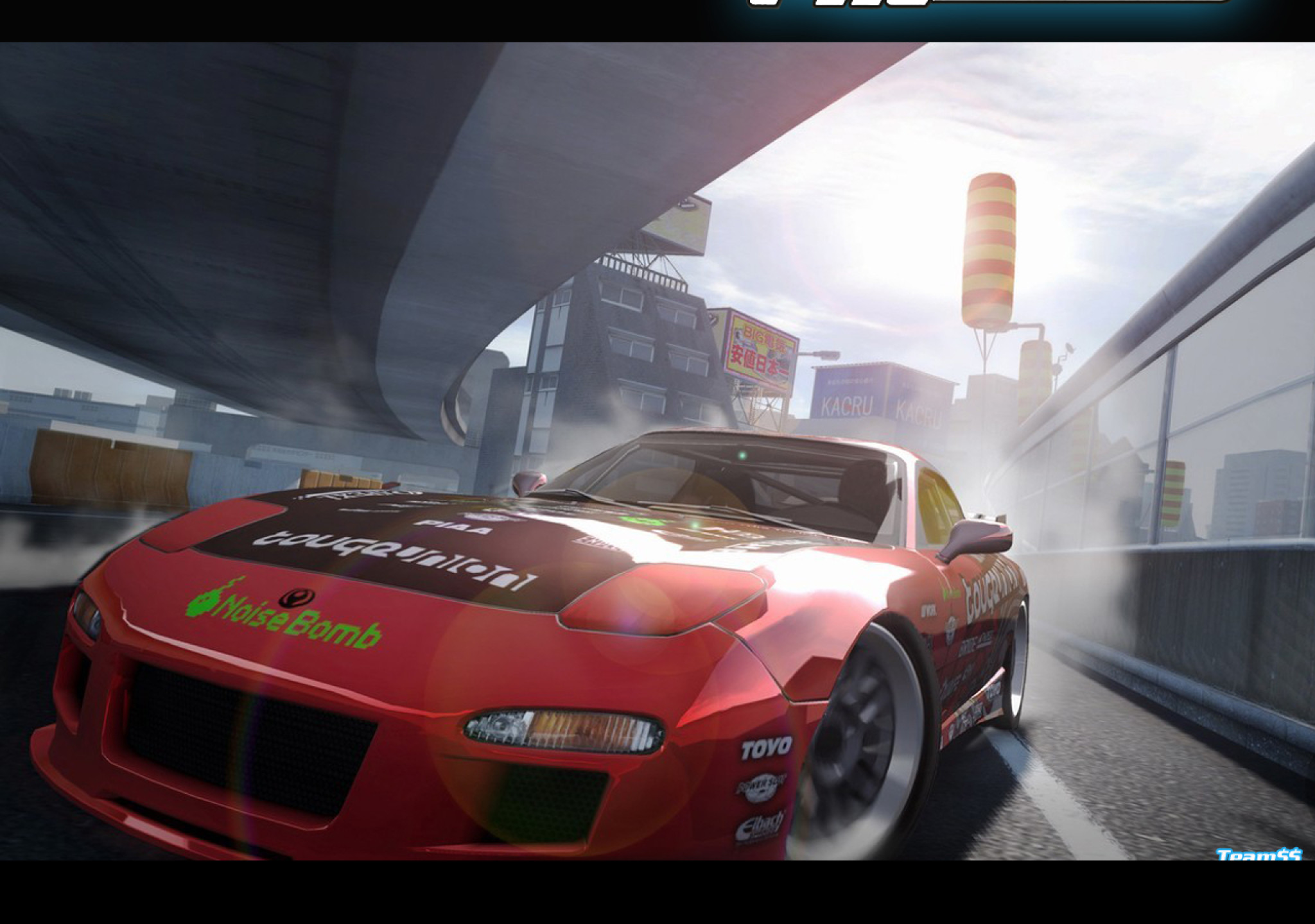 Tapeta nfs