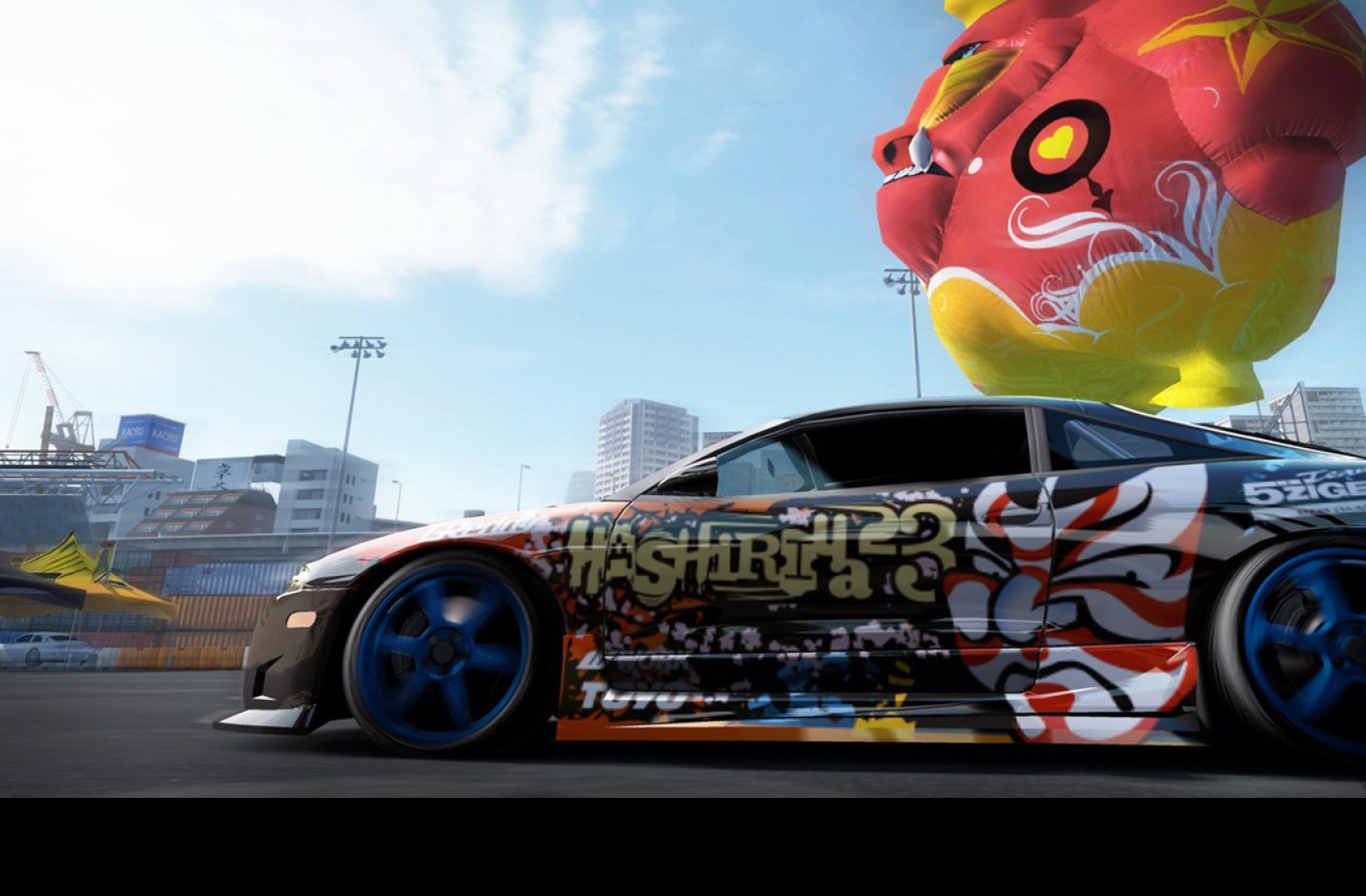 Tapeta nfs3