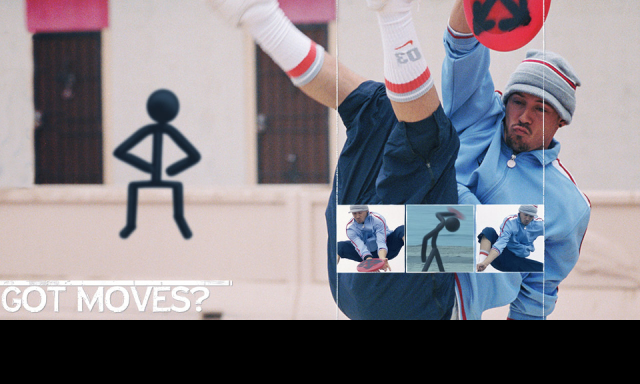Tapeta nikefreestyle7